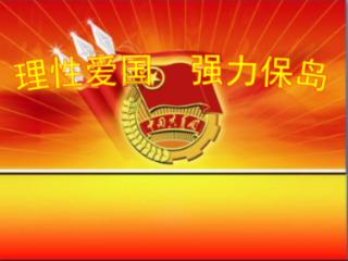 男子负气离家13年，警民联手助武汉兄弟团圆