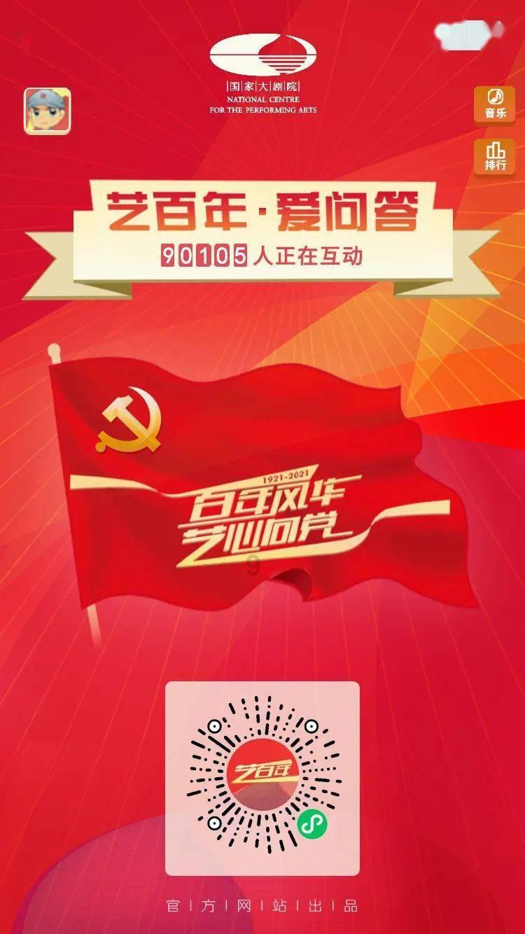 《乔妍的心事》官微启动，赵丽颖辛芷蕾联手，网友直呼档期快来！