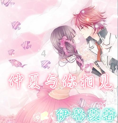 香港理工大学「环境、社会和治理及可持续」录取捷报2连发！