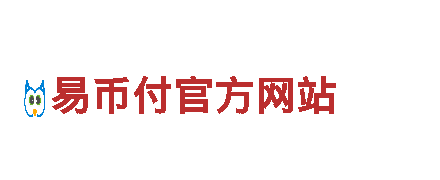 探秘注册gopay用户名填什么电动车，领略未来出行之魅力